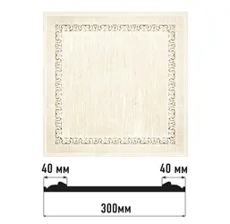  Decomaster    D30-7D