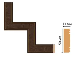  Decomaster     156-1-1