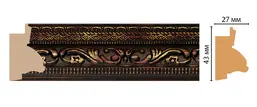  Decomaster   J13-966