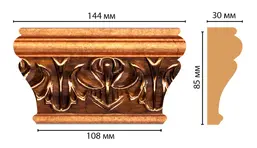  Decomaster   D202-1223