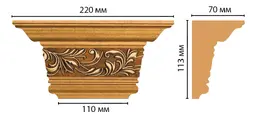  Decomaster   D203-1223