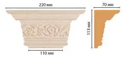  Decomaster   D203-18D