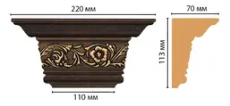  Decomaster   D203-56