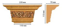  Decomaster   D203-58