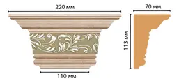  Decomaster   D203-59