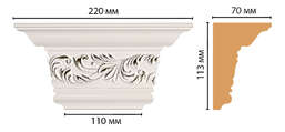 Decomaster   D203-60