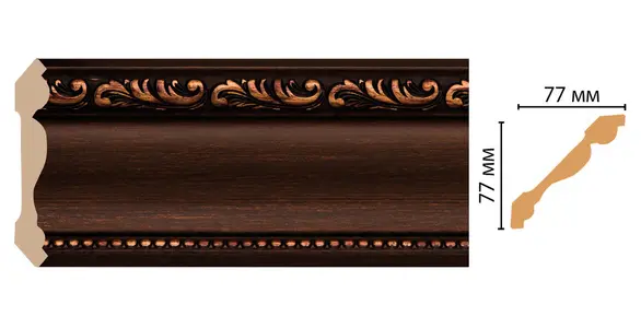  Decomaster    154-966 -  1