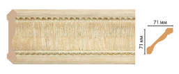  Decomaster    172-5