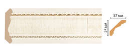  Decomaster    173-6