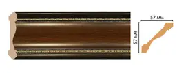  Decomaster    179-51