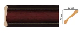  Decomaster    179-52
