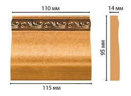  Decomaster   D204-1223