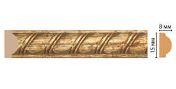  Decomaster    130D-179