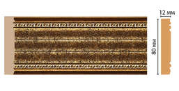  Decomaster    150-43