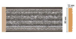  Decomaster    150-44