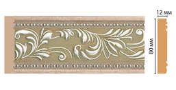  Decomaster    150-59