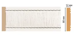  Decomaster    150-7D