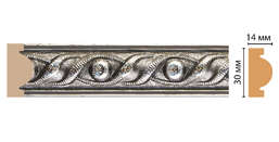  Decomaster    157-44