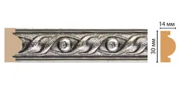  Decomaster    157-44