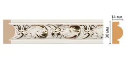  Decomaster    157-54