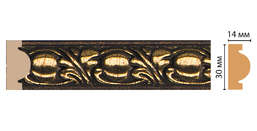  Decomaster    157-56