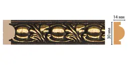  Decomaster    157-56