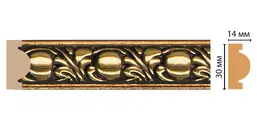  Decomaster    157-57