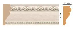  Decomaster    161-13