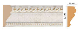  Decomaster    161-40