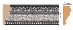  Decomaster    161-44