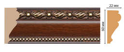  Decomaster    161-51