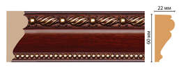 Decomaster    161-52