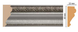  Decomaster    161-55