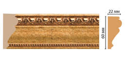  Decomaster    161-58