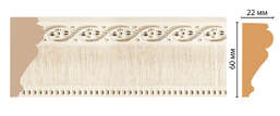 Decomaster    161-6