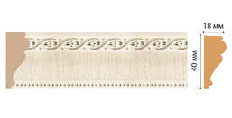  Decomaster    161S-6
