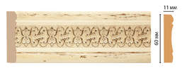  Decomaster    164-1028