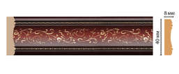  Decomaster    188-52