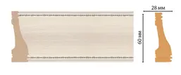  Decomaster     192-14