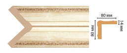  Decomaster    140-281