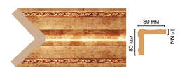  Decomaster    140-552