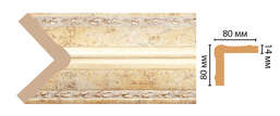  Decomaster    140-553