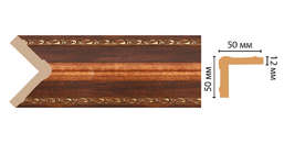  Decomaster    142-1084