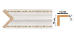  Decomaster    142-54