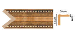  Decomaster    142-57
