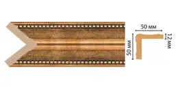  Decomaster    142-57