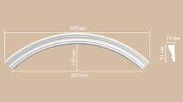  Decomaster   (1/4 ) 897164-120