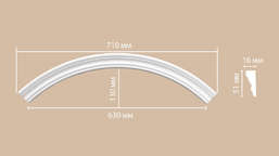  Decomaster   (1/4 ) 897164-90