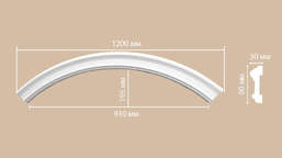  Decomaster   (1/4 ) 897901-150