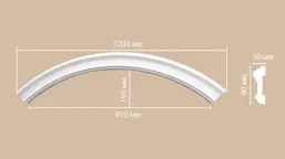 Decomaster   (1/4 ) 897901-150